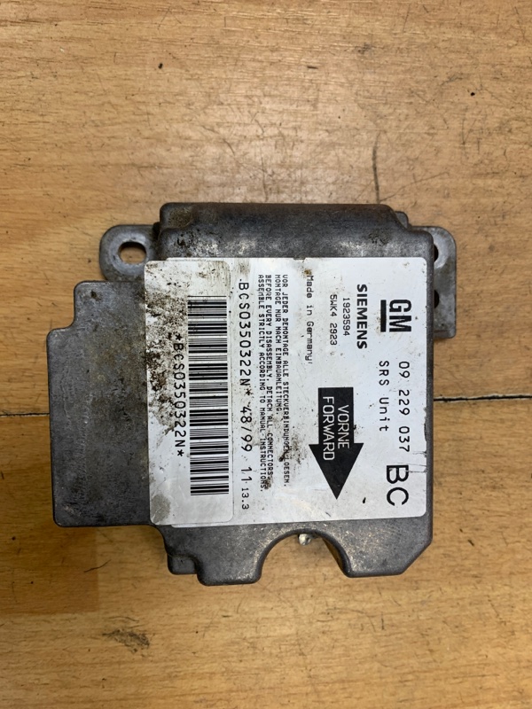 Блок управления аирбаг Opel Astra G 1998-2004