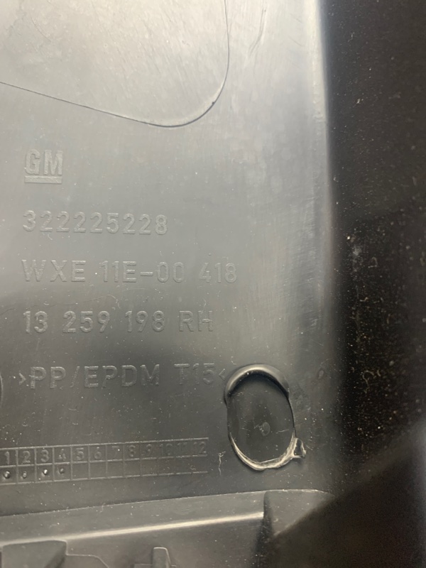 Накладка на порог Opel Astra J 2010 хетчбэк 5-ти дв. A16LET Прав.