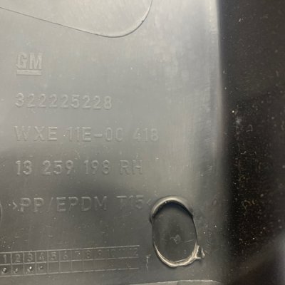 Накладка на порог Opel Astra J 2010 хетчбэк 5-ти дв. A16LET Прав. - изображение 3