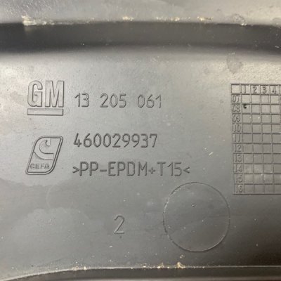 Кожух рулевой колонки Opel Corsa D 2006-2014 - изображение 6