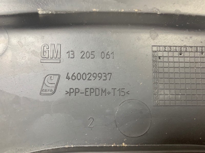 Кожух рулевой колонки Opel Corsa D 2006-2014