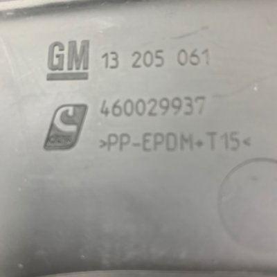 Кожух рулевой колонки Opel Corsa D 2006-2014 - изображение 8