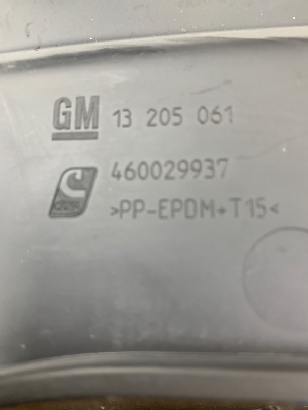 Кожух рулевой колонки Opel Corsa D 2006-2014