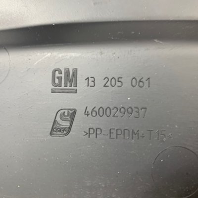 Кожух рулевой колонки Opel Corsa D 2006-2014 - изображение 7
