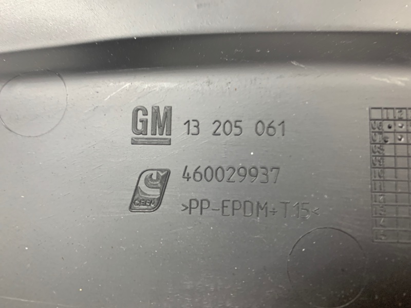 Кожух рулевой колонки Opel Corsa D 2006-2014