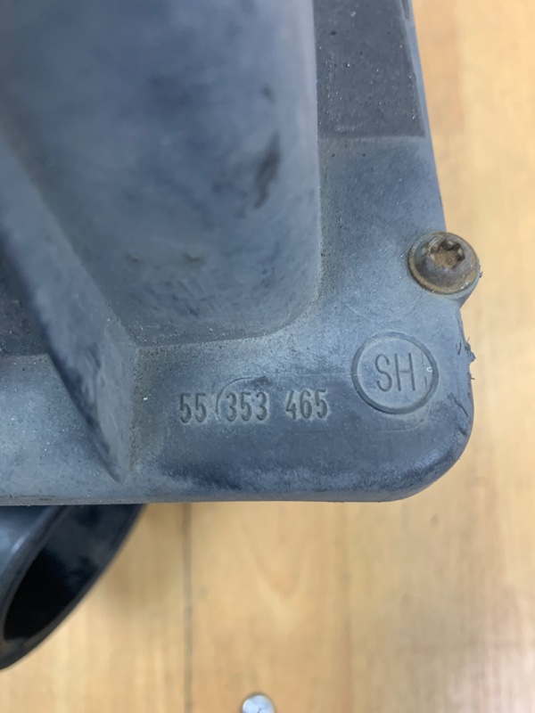 Корпус воздушного фильтра Opel Astra H 2006 Z16XER