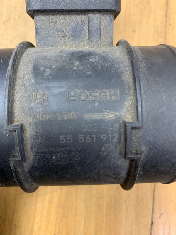 ДМРВ Opel Corsa D Z13DTH