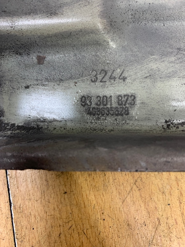 Панель замка капота Opel Meriva A 2003-2010 минивэн