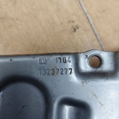 Ручка ручного тормоза Opel Astra H 2006 универсал Z13DTH - изображение 4