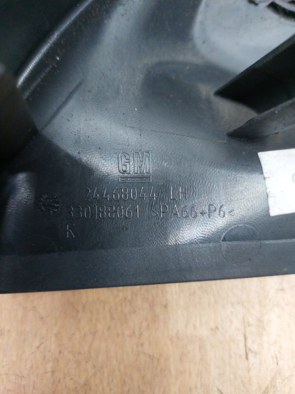 Накладка зеркала Opel Astra H 2006 универсал Z13DTH Перед. Лев.