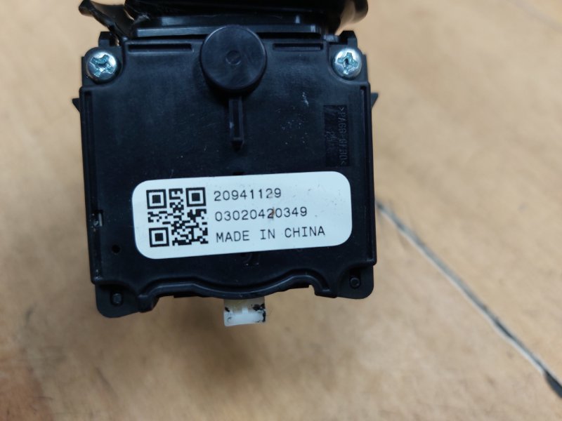 Переключатель поворотов Opel Meriva B 2010 A14NET