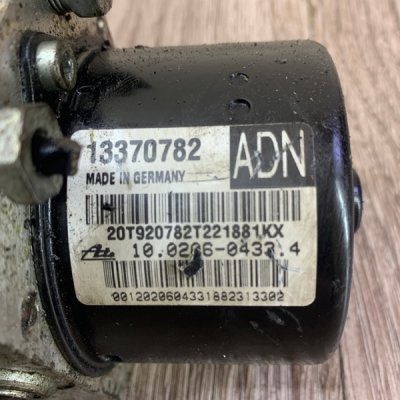 Блок abs Opel Astra J - изображение 7