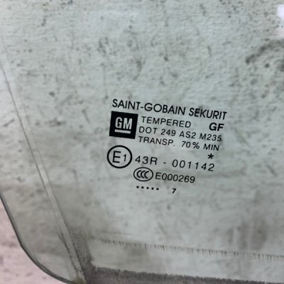 Стекло Opel Corsa D 2007 хетчбэк 5-ти дв. - изображение 2