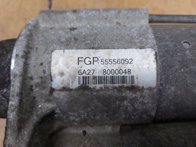 Стартер Opel Astra H 2006 Z16XEP