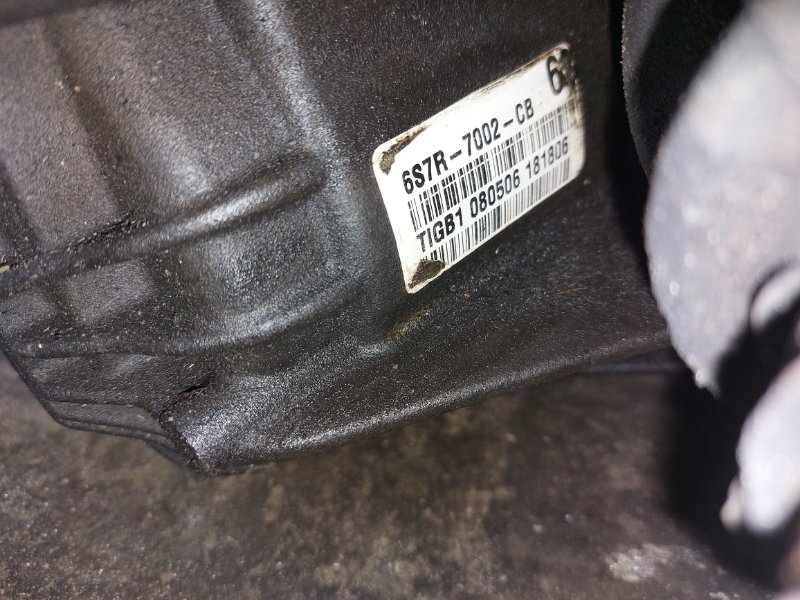 МКПП Ford Mondeo 2006 QJBB