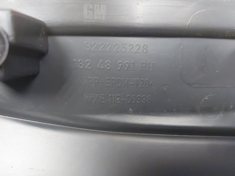 Бардачок Opel Zafira B 2006 Z18XER Перед. Прав.