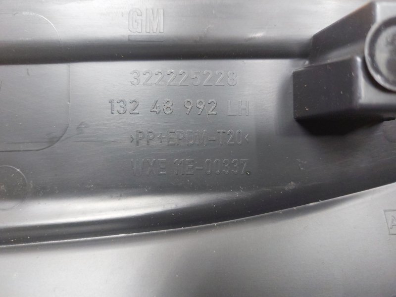 Бардачок Opel Zafira B 2006 Z18XER Перед. Лев.