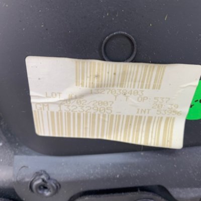Обшивка двери Opel Corsa D 2006-2010 хетчбэк 3-х дв. Перед. Прав. - изображение 2