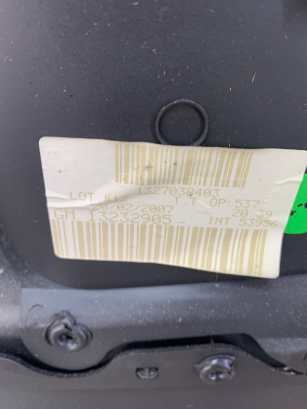 Обшивка двери Opel Corsa D 2006-2010 хетчбэк 3-х дв. Перед. Прав.