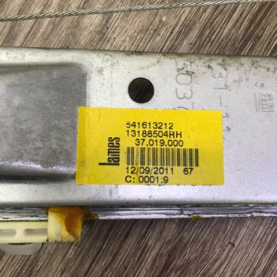 Стеклоподъемник Opel Corsa D 2012 хетчбэк 5-ти дв. Задн. Прав. - изображение 4