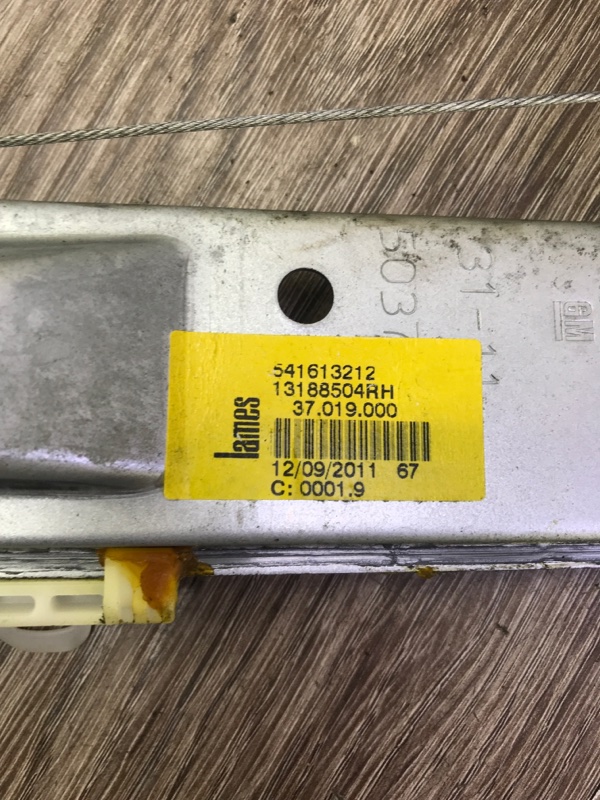Стеклоподъемник Opel Corsa D 2012 хетчбэк 5-ти дв. Задн. Прав.