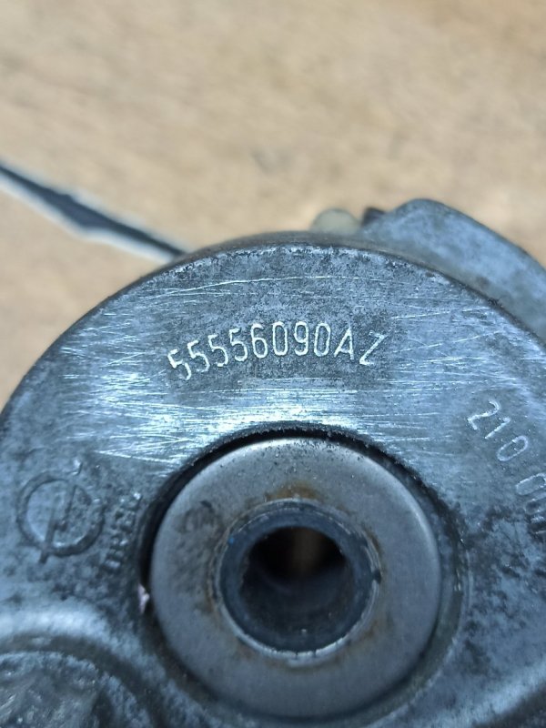 Натяжной ролик приводного ремня Opel Vectra C 2007 Z18XER
