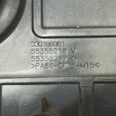 Декоративная крышка двигателя Opel Astra H 2008 Z17DTH 1.7 - изображение 6