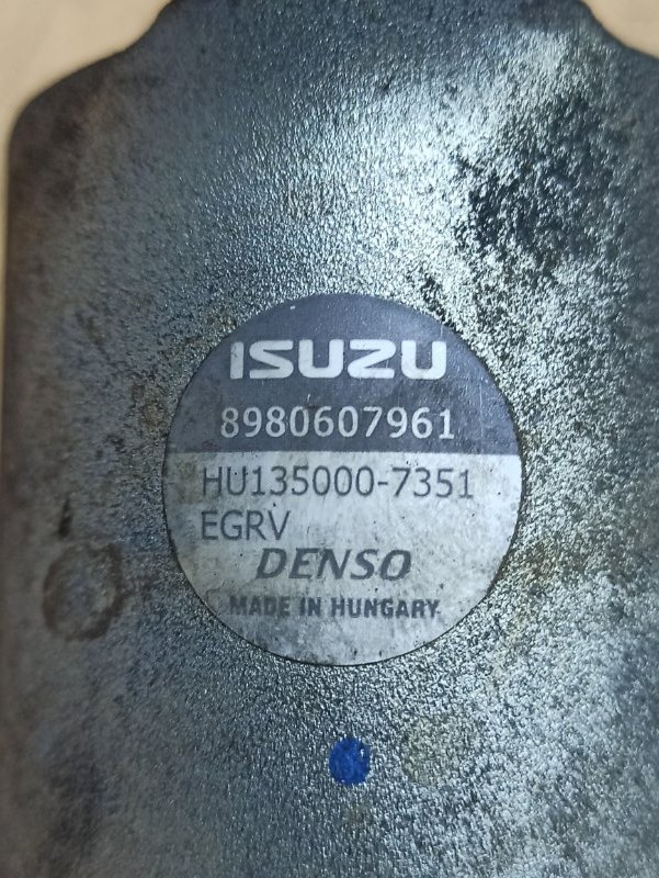 Клапан EGR (ЕГР) Opel Astra H 2004 Z17DTL