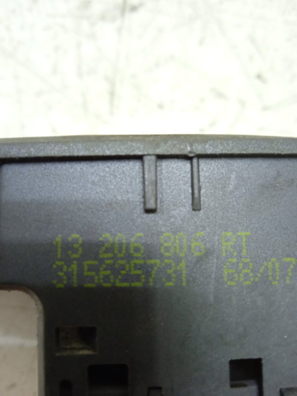Кнопка стеклоподъемника Opel Corsa D 2006-2010 Перед. Прав.