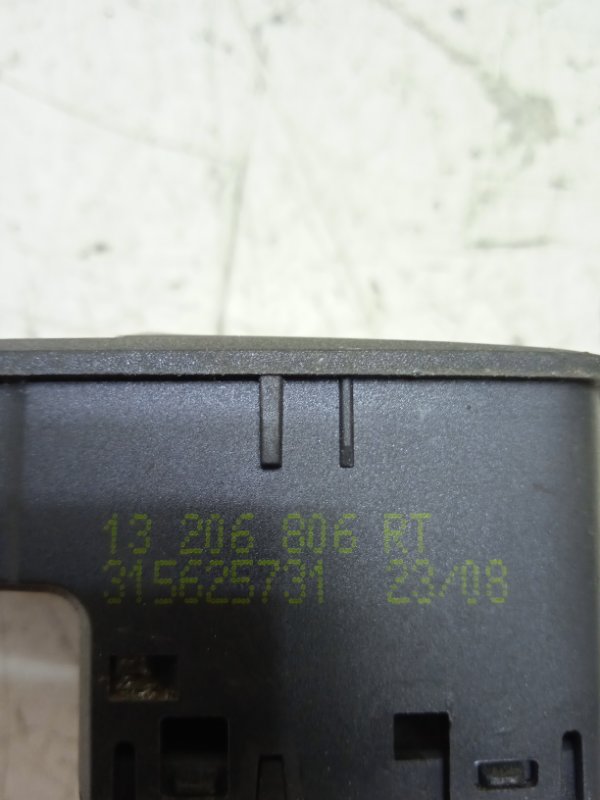 Кнопка стеклоподъемника Opel Corsa D 2006-2010 Перед. Прав.