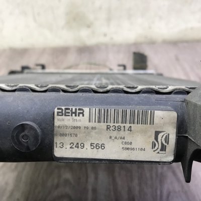 Радиатор ДВС Opel Corsa D 2012 A12XER - изображение 5