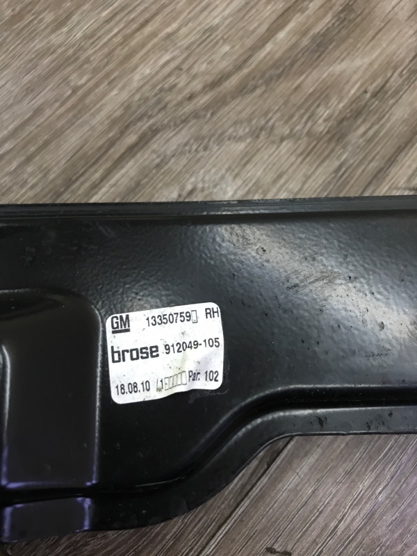 Стеклоподъемник Opel Astra J 2010 хетчбэк 5-ти дв. Перед. Прав.