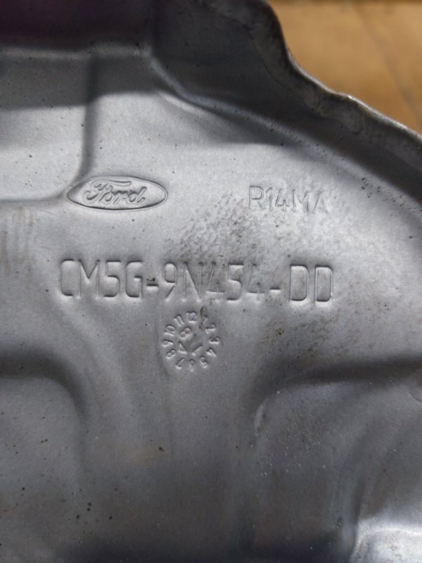 Кожух выпускного коллектора Ford Focus 3 2012 M2DA