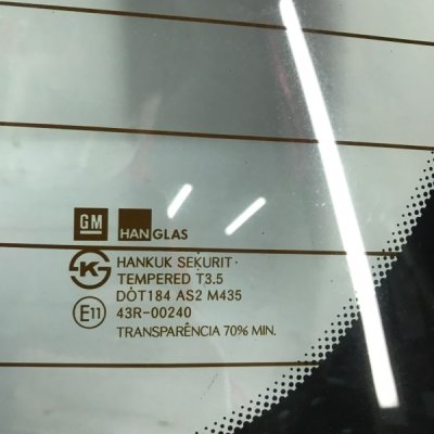 Дверь багажника Chevrolet Aveo 2009 хетчбэк-5ти дв. Задн. - изображение 2