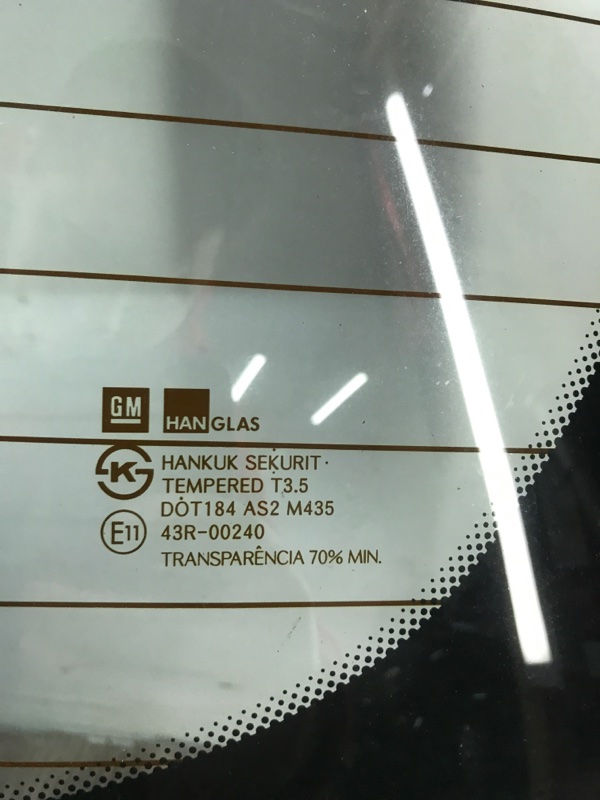 Дверь багажника Chevrolet Aveo 2009 хетчбэк-5ти дв. Задн.