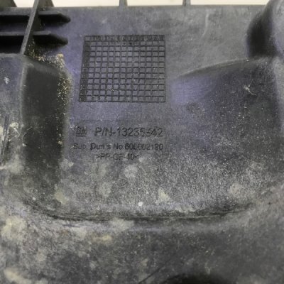 Полка аккумулятора Opel Corsa D - изображение 2