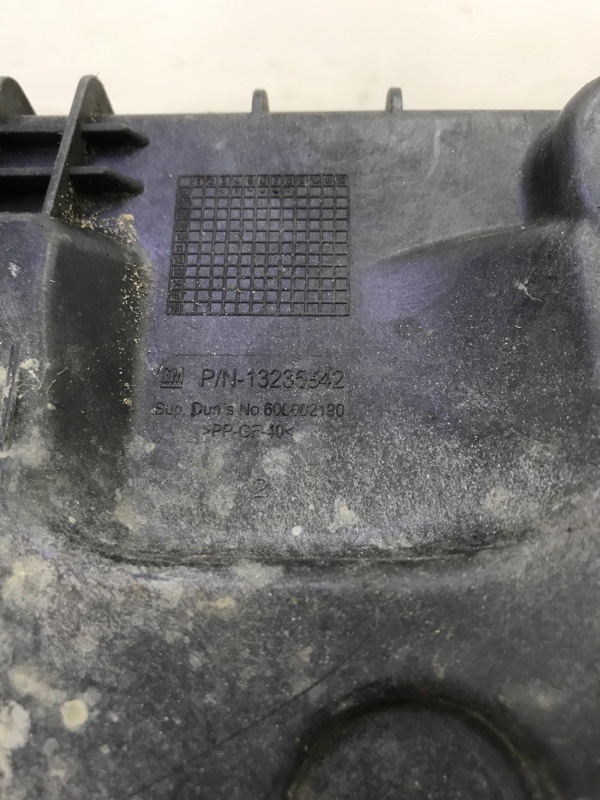 Полка аккумулятора Opel Corsa D
