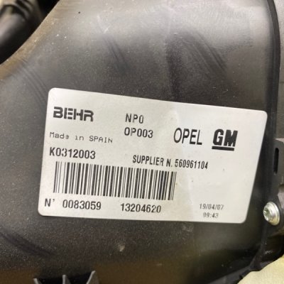 Корпус печки Opel Meriva A 2010 Z16XEP - изображение 6