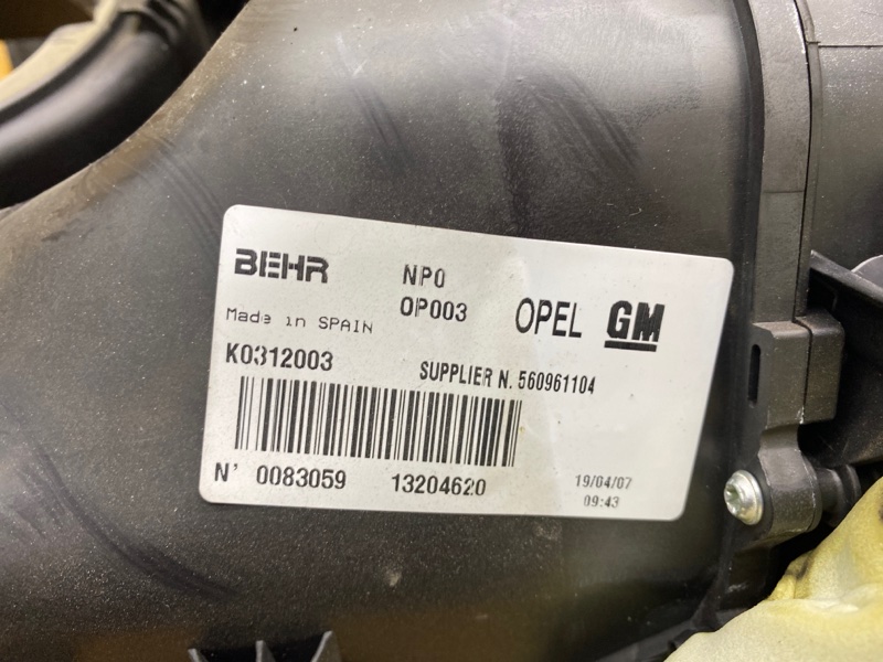 Корпус печки Opel Meriva A 2010 Z16XEP