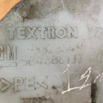 Бачок омывателя Opel Meriva A - изображение 11