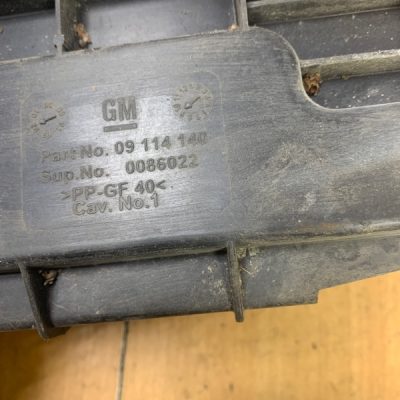 Полка аккумулятора Opel Corsa C - изображение 5