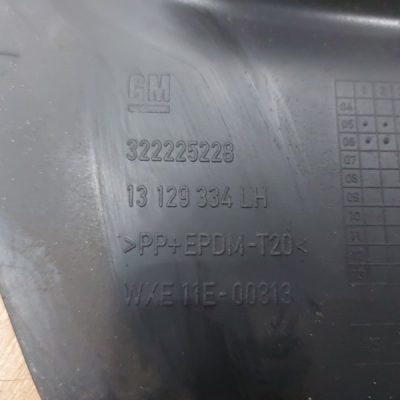 Накладка на порог Opel Zafira B 2006 Z18XER, Перед., Лев. - изображение 2