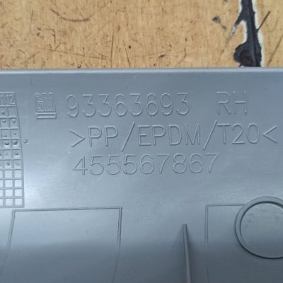 Обшивка стойки Opel Meriva A 2006, Перед., Прав. - изображение 8