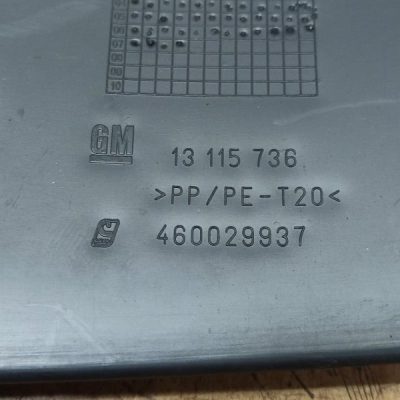 Накладка на порог Opel Meriva A 2006, Перед., Лев. - изображение 2
