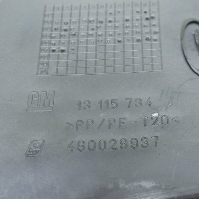 Накладка на порог Opel Meriva A 2006, Перед., Прав. - изображение 2