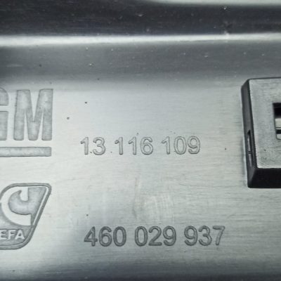 Накладка на порог Opel Meriva A 2006, Лев. - изображение 6
