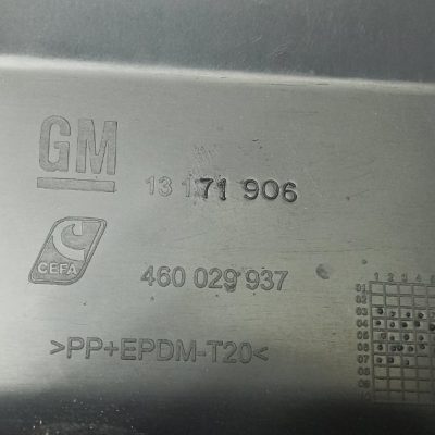 Обшивка багажника Opel Meriva A 2006, Прав. - изображение 5