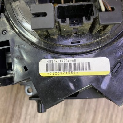 Подрулевой переключатель Ford Focus 2 - изображение 1