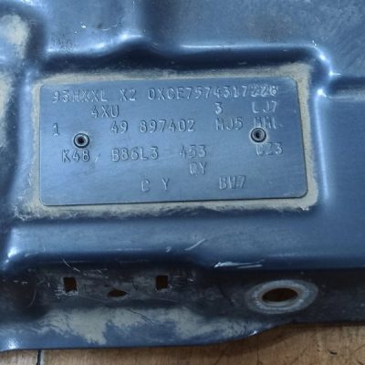 Панель замка капота Opel Meriva A 2006 - изображение 4