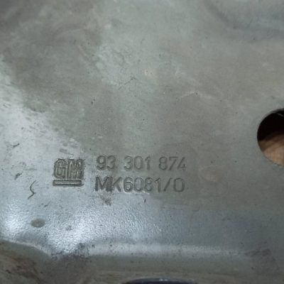 Панель замка капота Opel Meriva A 2006 - изображение 8